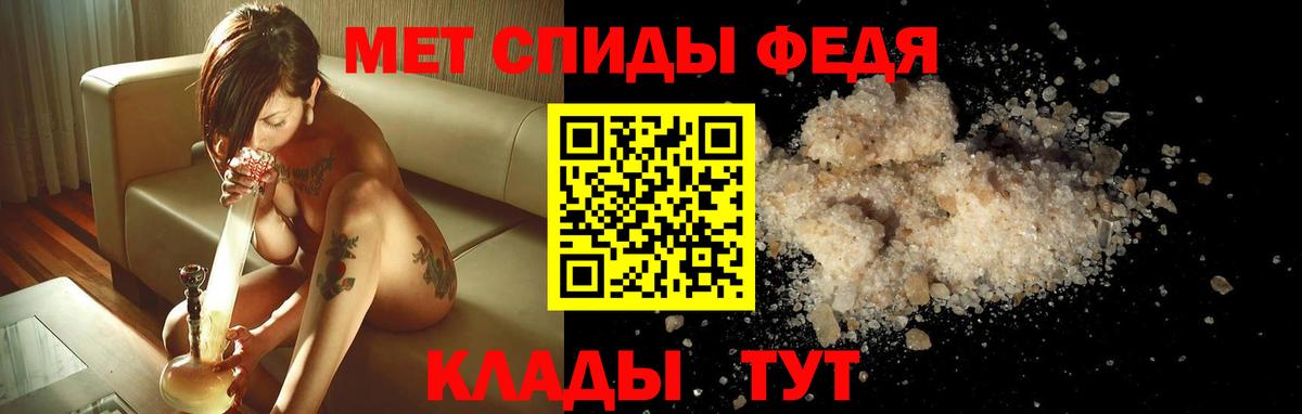 АМФ 98% Гай