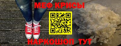 гашишное масло Ярославль