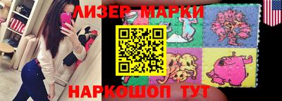 гашишное масло Ярославль