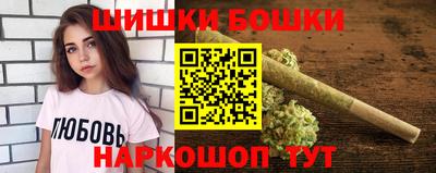тгк Ярцево