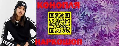 марки nbome Янаул