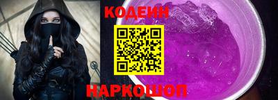 гашишное масло Ярославль