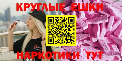 тгк Ярцево