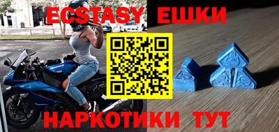 тгк Ярцево