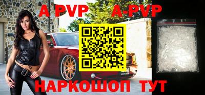 гашишное масло Ярославль