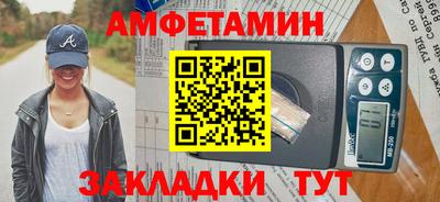гашишное масло Ярославль