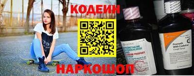тгк Ярцево
