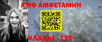 марки nbome Янаул
