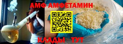 гашишное масло Ярославль