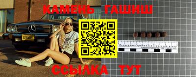 тгк Ярцево